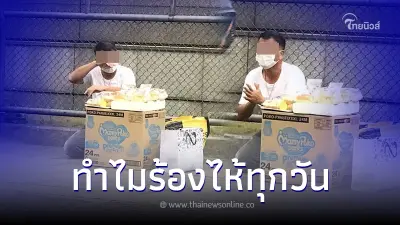 "ลุงร้องไห้ก้มกราบขายขนม" โต้กลับดราม่า พร้อมเผยความจริงสุดน่าสงสาร