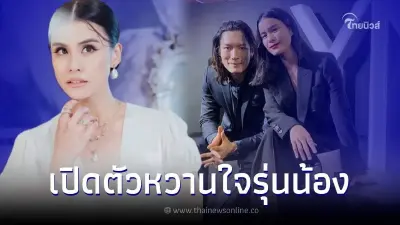 เปิดตัวแฟนใหม่ "มัดหมี่ พิมดาว" แฟนหนุ่มรุ่นน้อง หล่อล่ำ งานดีมากบอกเลย