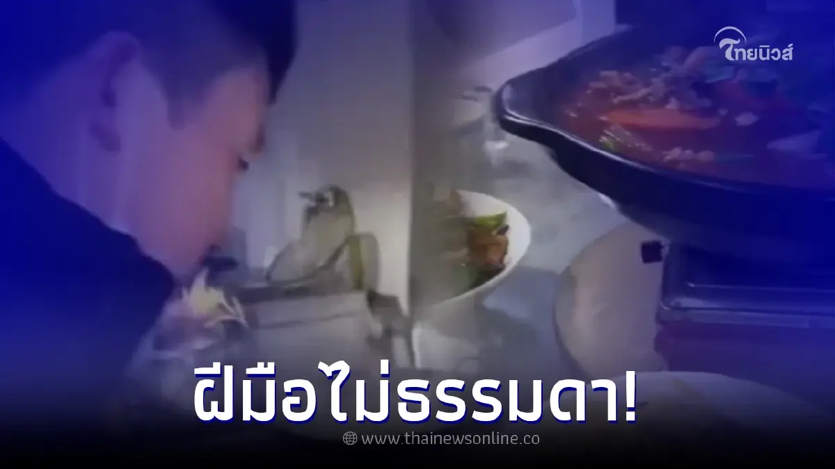 หนุ่มแวะกินข้าวกับเพื่อน รออาหารนาน สุดท้ายไม่ขอทนเข้าครัวทำเองซ่ะเลย หนุ่มแวะกินข้าวกับเพื่อน รออาหารนาน สุดท้ายไม่ขอทนเข้าครัวทำเองซ่ะเลย