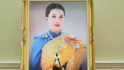 ครม. อนุมัติวันหยุดให้ข้าราชการ ลาบวช ถวายเป็นพระราชกุศลแด่พระองค์ภาฯ