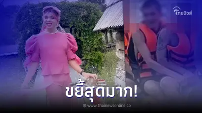 "แพรรี่"  ขยี้ซ้ำ ซูมภาพชัดๆ หลังหลุดภาพ "ครูบาไก่" ชุดใหม่ออกมาอีก