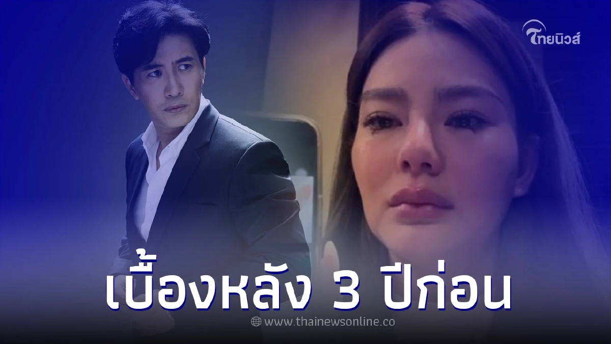 หนุ่ม กรรชัย เผยเบื้องหลัง 3 ปีก่อน สาเหตุที่ ดิว อริสรา เทงานบ่อย หนุ่ม กรรชัย เผยเบื้องหลัง 3 ปีก่อน สาเหตุที่ ดิว อริสรา เทงานบ่อย