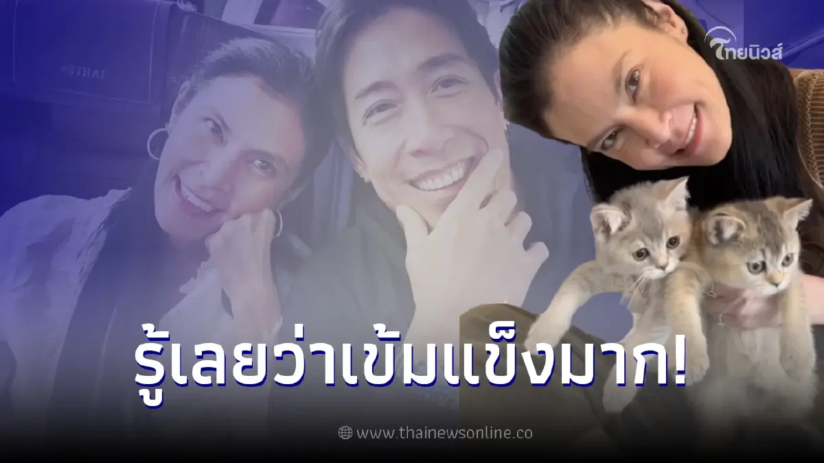 ส่องความเคลื่อนไหวล่าสุด ปิ่น เก็จมณี หลังมีข่าวอันฟอลโลว์ไอจี เจ เจตริน
