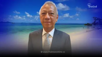 รมต.พิพัฒน์ ปลื้ม คนเที่ยว"เกาะกระดาน"ทะลัก หลังถูกจัดอันดับชายหาดที่ดีที่สุดในโลก