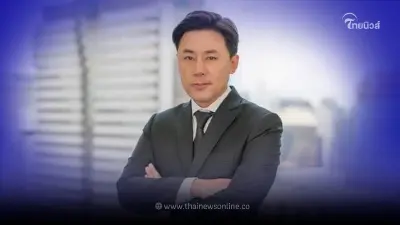 ทนายตั้ม กลับมาแล้ว โพสต์คลิปเด็ด ซัดมหาโจร ไปขอเค้าช่วย แต่กลับแอบถ่ายไว้ ทนายตั้ม กลับมาแล้ว โพสต์คลิปเด็ด ซัดมหาโจร ไปขอเค้าช่วย แต่กลับแอบถ่ายไว้
