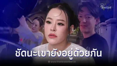 ธัญญ่า ปล่อยคลิปเด็ด ไปแวะบ้านหนิงหลังเปิดใจ ได้เผชิญหน้าจิน ฝากคำให้คิด