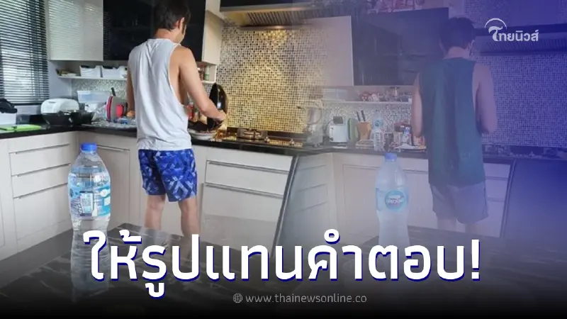สาวโดนแม่บ่น ขี้เกียจแถมตื่นสาย แบบนี้ใครจะเอา หลายปีผ่านไป ให้รูปแทนคำตอบ สาวโดนแม่บ่น ขี้เกียจแถมตื่นสาย แบบนี้ใครจะเอา หลายปีผ่านไป ให้รูปแทนคำตอบ