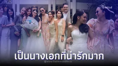 นางเอกสาวคนเดียว ไปร่วมยินดีในงานแต่งแฟนคลับ ที่ติดตามเธอตั้งแต่อายุ 10 ปี