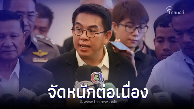 "วิโรจน์" ลุยต่อเนื่อง ส่งหลักฐานส่วยสติ๊กเกอร์ถึงมือจเรตำรวจแล้ว "วิโรจน์" ลุยต่อเนื่อง ส่งหลักฐานส่วยสติ๊กเกอร์ถึงมือจเรตำรวจแล้ว