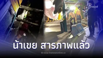 เปิดคำสารภาพ "น้าเขย" ปมพบน้องนิคุณ วัย 2 เดือน ดับปริศนาใต้ถุนบ้าน