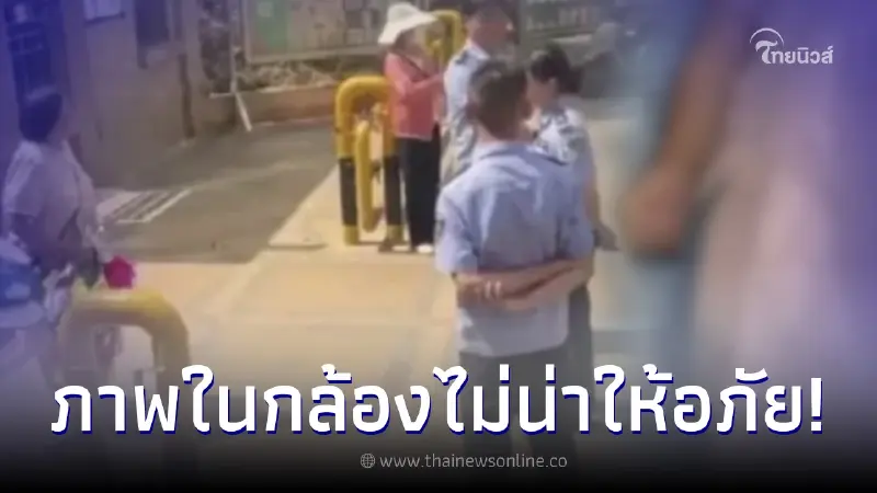 พ่อแทบขาดใจ ส่งลูก 3 ขวบไปเรียนตอนเช้า บ่ายครูแจ้งลูกตาย ขอดูกล้องยิ่งปวดใจ พ่อแทบขาดใจ ส่งลูก 3 ขวบไปเรียนตอนเช้า บ่ายครูแจ้งลูกตาย ขอดูกล้องยิ่งปวดใจ