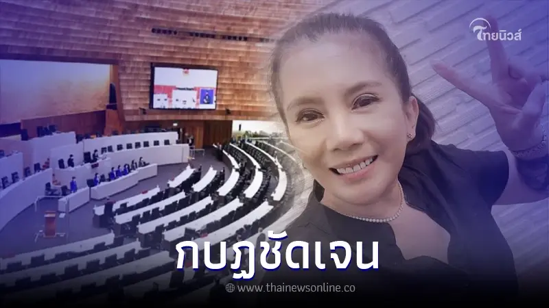 "กานต์" โพสต์ฟาด เรื่องการเมือง ลั่น พรรคไม่รู้จักที่ต่ำที่สูง กบฏชัดเจน "กานต์" โพสต์ฟาด เรื่องการเมือง ลั่น พรรคไม่รู้จักที่ต่ำที่สูง กบฏชัดเจน