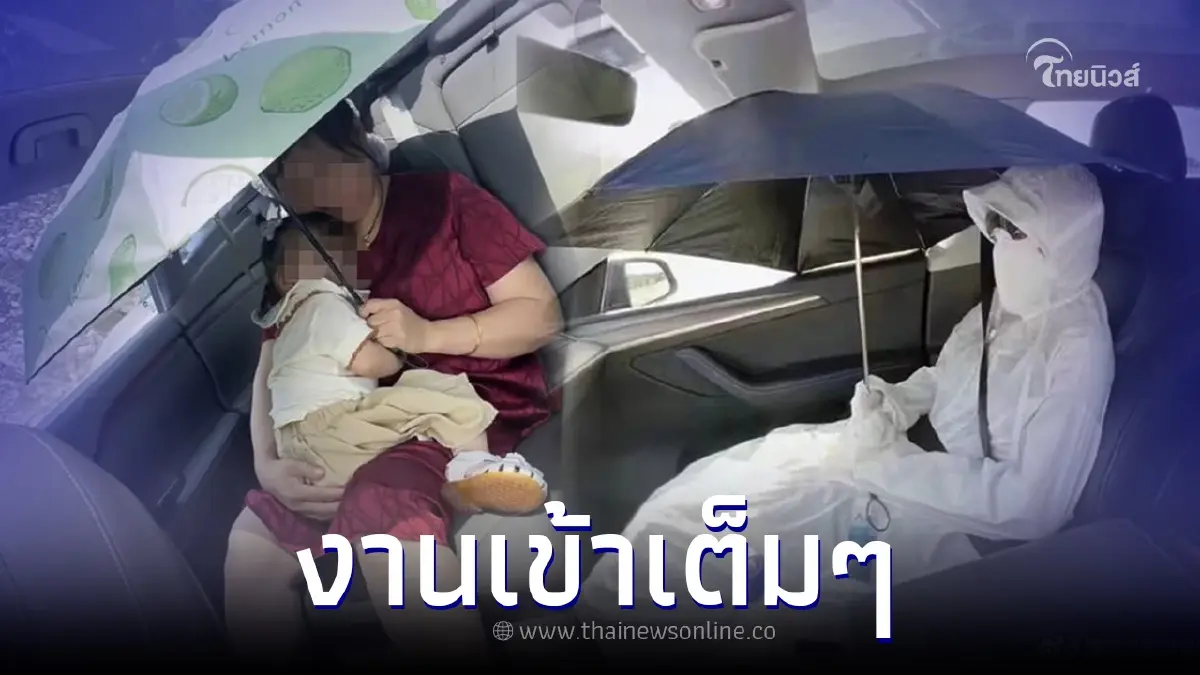 ลูกค้ารีวิว นั่งรถสวยหลังคาซันรูฟ ได้มองวิวเต็มตา แต่สุดท้ายงานเข้าเต็มๆ ลูกค้ารีวิว นั่งรถสวยหลังคาซันรูฟ ได้มองวิวเต็มตา แต่สุดท้ายงานเข้าเต็มๆ