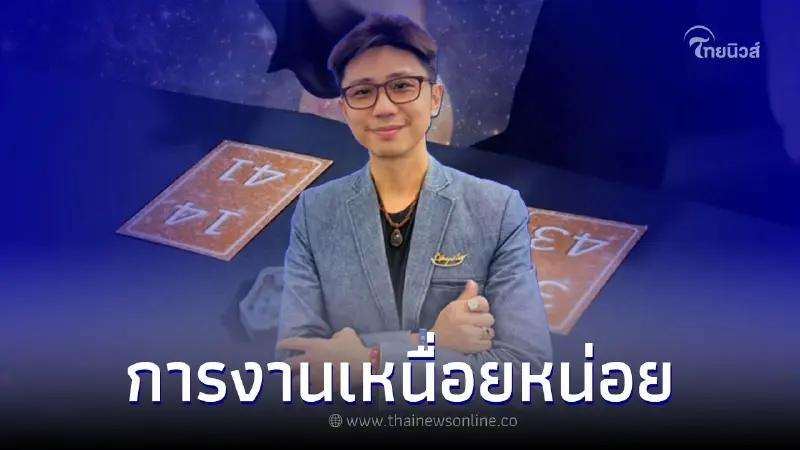 คนเกิดวันจันทร์ การงานเหนื่อยหน่อย แต่จะประสบความสำเร็จ คนเกิดวันจันทร์ การงานเหนื่อยหน่อย แต่จะประสบความสำเร็จ