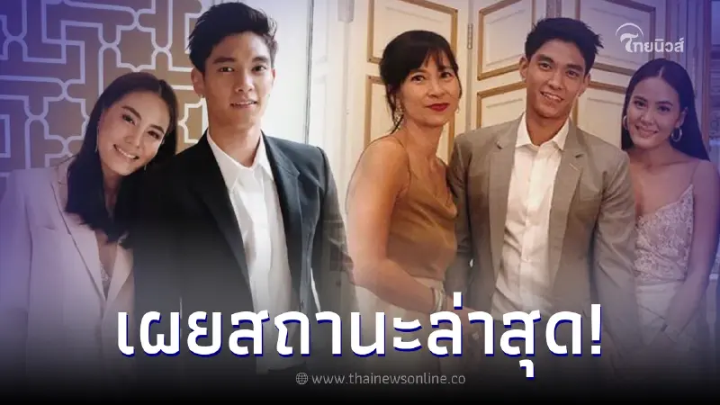 "แม่มิกกี้" เคลียร์ชัดหลังมีข่าวลือ "เจนี่-มิกกี้" แยกบ้านกันแล้ว