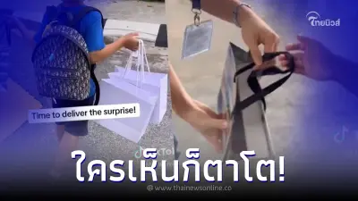 หนุ่มน้อย 4 ขวบ มอบของขวัญให้ครูคนแรก ใครเห็นก็ตาโต อยากเปลี่ยนอาชีพทันที