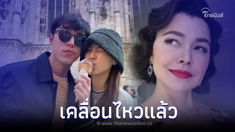 "แม่หมู" เคลื่อนไหวครั้งใหญ่ใน IG หลังชาวเน็ตแนะ ไม่ไหวอย่าฝืน! "แม่หมู" เคลื่อนไหวครั้งใหญ่ใน IG หลังชาวเน็ตแนะ ไม่ไหวอย่าฝืน!