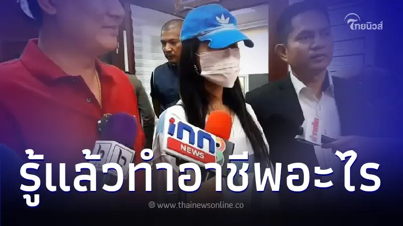 เผยอาชีพ สาวจีน "เจ้าของรถหรูโรลส์รอยซ์" บอกเลยไม่ธรรมดาจริงๆ