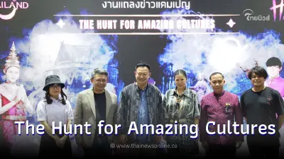 ททท. เสิร์ฟ Soft Power ไทยสู่สากล ผ่านเกม Home Sweet Home: Online ททท. เสิร์ฟ Soft Power ไทยสู่สากล ผ่านเกม Home Sweet Home: Online