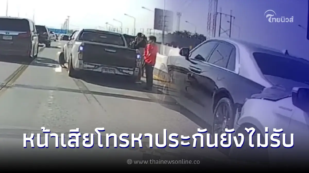 กระบะแต่งซิ่ง พยายามแซง รถโรลส์รอยซ์ สุดท้ายโดนเข้าเต็มๆ จุดจบสายมุด กระบะแต่งซิ่ง พยายามแซง รถโรลส์รอยซ์ สุดท้ายโดนเข้าเต็มๆ จุดจบสายมุด