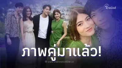 ชัดเจน "ป๊อก" โพสต์เคลียร์สัมพันธ์ "มาร์กี้" หลังถูกโยงข่าวลือซุกเมียน้อย ชัดเจน "ป๊อก" โพสต์เคลียร์สัมพันธ์ "มาร์กี้" หลังถูกโยงข่าวลือซุกเมียน้อย