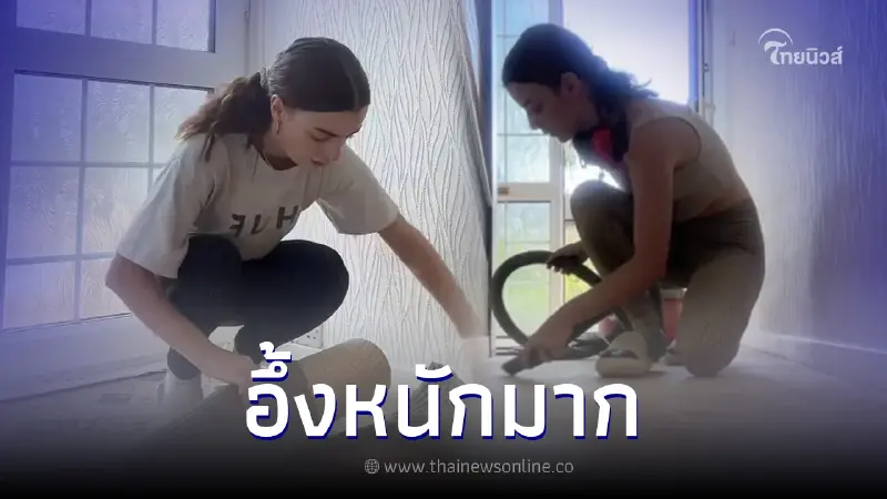 สาวดีใจ ซื้อบ้านเก่า เจอพรมสุดสกปรกในบ้าน ลองแกะออก กลับเจอโชคล้ำค่าในนั้น สาวดีใจ ซื้อบ้านเก่า เจอพรมสุดสกปรกในบ้าน ลองแกะออก กลับเจอโชคล้ำค่าในนั้น