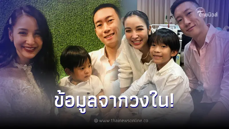 เพื่อนสนิท พูดถึงความสัมพันธ์ "แพท-เบนซ์" หลังกลับมาพร้อมหน้ากันอีกครั้ง