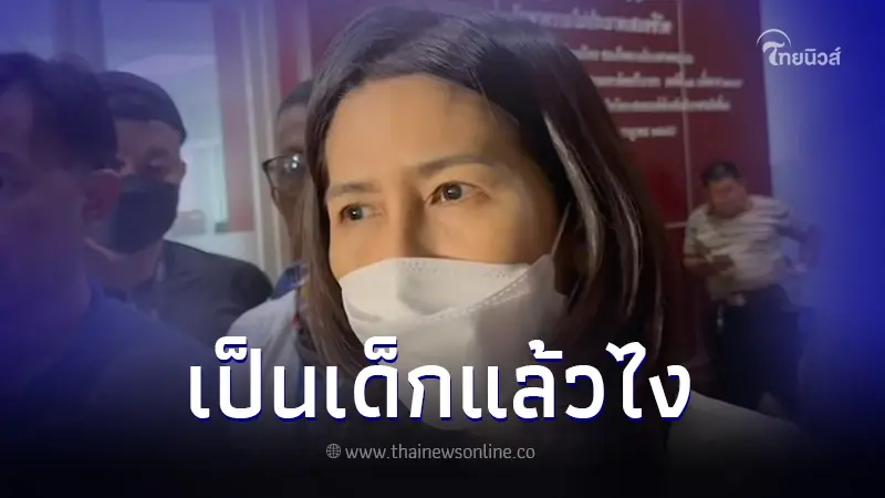 นายจ้างเปิดใจ ลูกน้องเมียนมาถูกยิงดับ ยันเอาผิดมือยิงวัย 14 ให้ถึงที่สุด นายจ้างเปิดใจ ลูกน้องเมียนมาถูกยิงดับ ยันเอาผิดมือยิงวัย 14 ให้ถึงที่สุด