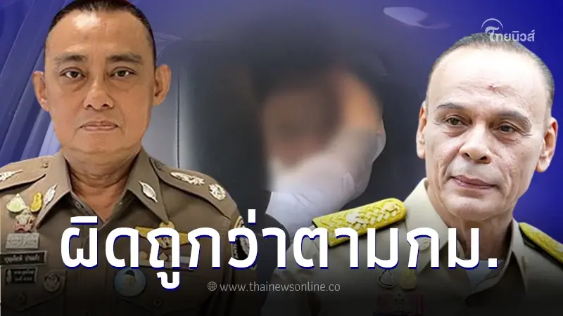 เปิดคำพูด ผู้การเต่า หลังสายตรงหา ชาดา ปมจับลูกเขย นายกเทศบาลตลุกดู่