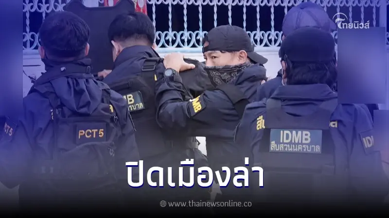 อย่างเดือด ! เปิดนาที ตร.ล่ามือยิง น้องหยอด - ครูเจี๊ยบ พบหลักฐาน ของกลางเพียบ อย่างเดือด ! เปิดนาที ตร.ล่ามือยิง น้องหยอด - ครูเจี๊ยบ พบหลักฐาน ของกลางเพียบ