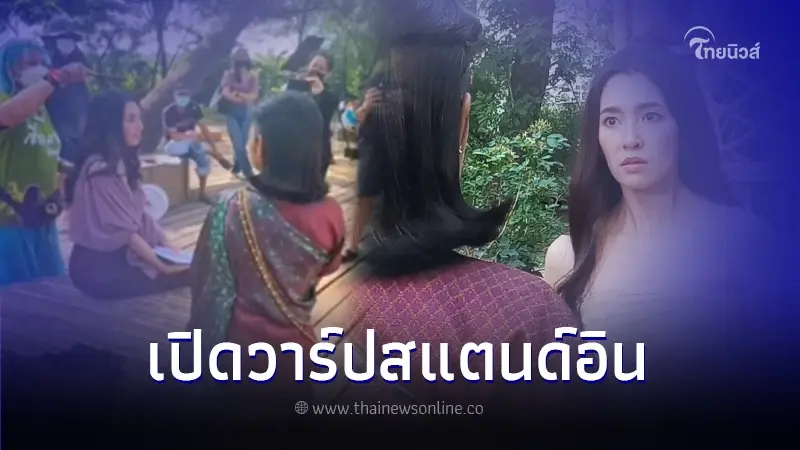 รู้จัก สแตนด์อิน คุณหญิงการะเกด-พุดตาน ในพรหมลิขิต เหมือนเป๊ะนึกว่าพี่น้อง รู้จัก สแตนด์อิน คุณหญิงการะเกด-พุดตาน ในพรหมลิขิต เหมือนเป๊ะนึกว่าพี่น้อง