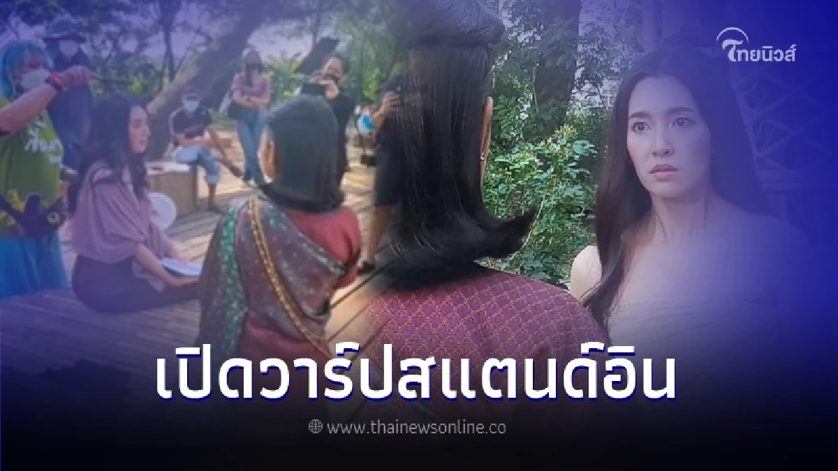 รู้จัก สแตนด์อิน คุณหญิงการะเกด-พุดตาน ในพรหมลิขิต เหมือนเป๊ะนึกว่าพี่น้อง รู้จัก สแตนด์อิน คุณหญิงการะเกด-พุดตาน ในพรหมลิขิต เหมือนเป๊ะนึกว่าพี่น้อง