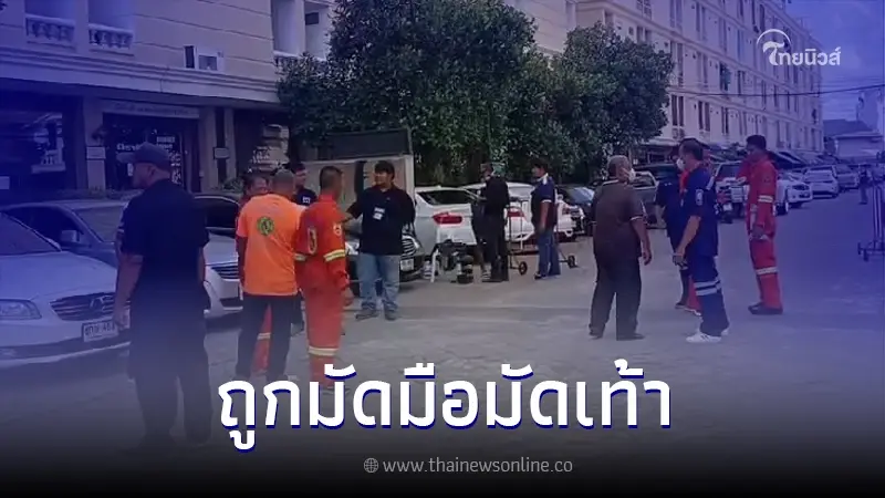 สลด ! พบศพหนุ่มไต้หวัน ในโรงแรมย่านอุดมสุข ด้านตร.เร่งล่าคนก่อเหตุ สลด ! พบศพหนุ่มไต้หวัน ในโรงแรมย่านอุดมสุข ด้านตร.เร่งล่าคนก่อเหตุ