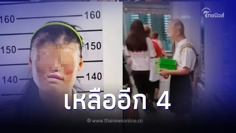 กัน จอมพลัง  วอนสังคมแจ้งเบาะแส ตามล่าแก๊งขอทานจีน กวาดรายได้ 2 ล้านต่อเดือน