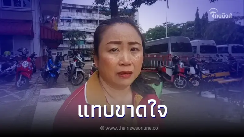 แม่เลี้ยง เผย ปมเด็ก 14 กระโดดน้ำดับ สุดสลด โดนน้าเขยข่มขืนตั้งแต่อายุ 6 -14  ปี