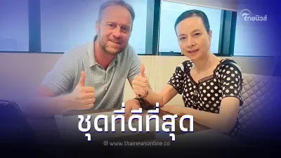 "มาดามแป้ง" ยืนยันได้แข้งช้างศึกชุดดีที่สุด ลุยคัดบอลโลก2026 "มาดามแป้ง" ยืนยันได้แข้งช้างศึกชุดดีที่สุด ลุยคัดบอลโลก2026