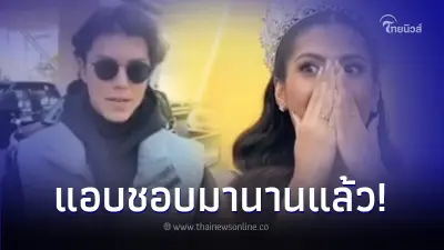 แอนโทเนีย โพซิ้ว แอบชอบ พระเอกดัง เขินเสียอาการกลางรายการดัง แอนโทเนีย โพซิ้ว แอบชอบ พระเอกดัง เขินเสียอาการกลางรายการดัง