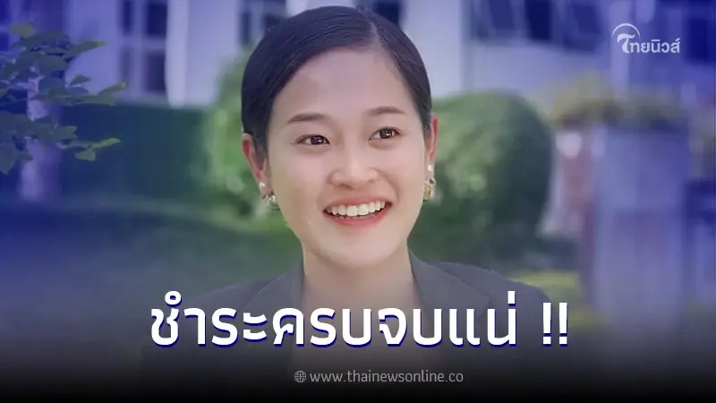 "ทนายหงส์"  เชือดนิ่มลูกหนี้ยืมแล้วเงียบ "ไม่มี ไม่หนี ไม่จ่าย"