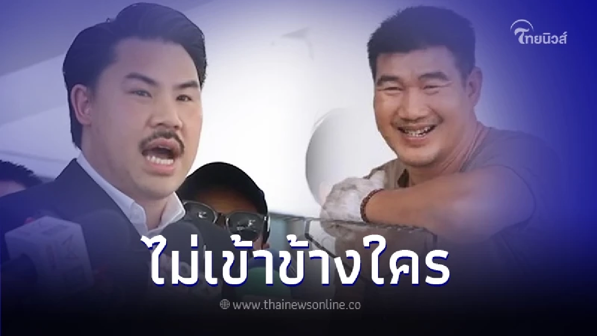"กัน จอมพลัง"ลั่น! ไม่เข้าข้างใคร หลัง "สมรักษ์" ถูกสาว 17 แจ้งความล่วงละเมิด