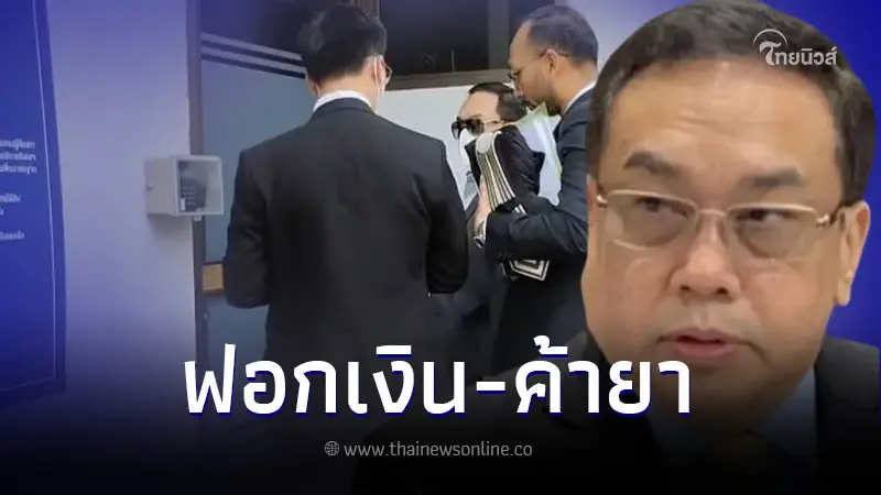 "สว.อุปกิต" อ่วม! อัยการสั่งฟ้อง 6 ข้อหาหนัก  ก่อนยื่นหลักทรัพย์ขอปล่อยตัว