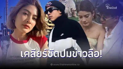 "ป๊อก-มาร์กี้" เปิดใจครั้งแรก หลังมีเอี่ยวดราม่า "สามีฮิอฮอปซุกกิ๊ก" "ป๊อก-มาร์กี้" เปิดใจครั้งแรก หลังมีเอี่ยวดราม่า "สามีฮิอฮอปซุกกิ๊ก"