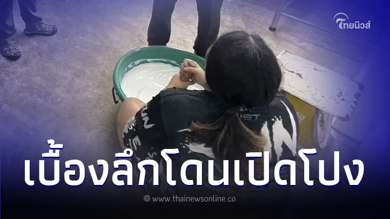 คนงานเผยเบื้องลึก โรงงานผลิตครีมบางมด หลังถูกบุกทลายเปิดโปงสภาพภายใน คนงานเผยเบื้องลึก โรงงานผลิตครีมบางมด หลังถูกบุกทลายเปิดโปงสภาพภายใน