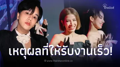"ลุกซ์" รีวิวหลัง "ใบเตย" กลับมาอยู่บ้านครบ 1 เดือน เหตุผลที่ต้องรับงานเร็ว