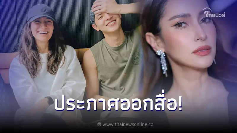 เจมส์จิ พา แอน ทองประสม วิ่งมาราธอนจนจบ ถึงกับลั่นเกลียดเจมส์ไปเลย เจมส์จิ พา แอน ทองประสม วิ่งมาราธอนจนจบ ถึงกับลั่นเกลียดเจมส์ไปเลย