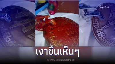อ.เจษฎ์ ทดลองแล้ว ใช้ซอสมะเขือเทศ ขัดก๊อกน้ำ - เครื่องโลหะ เงางามขึ้นจริงไหม อ.เจษฎ์ ทดลองแล้ว ใช้ซอสมะเขือเทศ ขัดก๊อกน้ำ - เครื่องโลหะ เงางามขึ้นจริงไหม