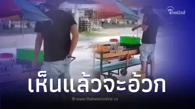 ลูกค้าแทบอ้วก รับไม่ได้ หลังเห็นเบื้องหลังความอร่อย ร้านขายน้ำผลไม้ริมทาง
