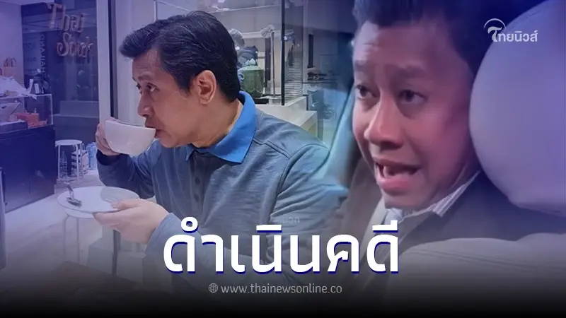 "จักรภพ เพ็ญแข" เดินทางกลับถึงไทยแล้ว กองปราบฯเข้าคุมตัว เตรียมดำเนินคดี "จักรภพ เพ็ญแข" เดินทางกลับถึงไทยแล้ว กองปราบฯเข้าคุมตัว เตรียมดำเนินคดี