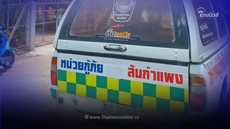 ครอบครัวลูกจ้างเมียนมา ดับยกครัว 3 ชีวิต ตร.คาด เหตุจูงใจก่อคดีสะเทือนขวัญ ครอบครัวลูกจ้างเมียนมา ดับยกครัว 3 ชีวิต ตร.คาด เหตุจูงใจก่อคดีสะเทือนขวัญ
