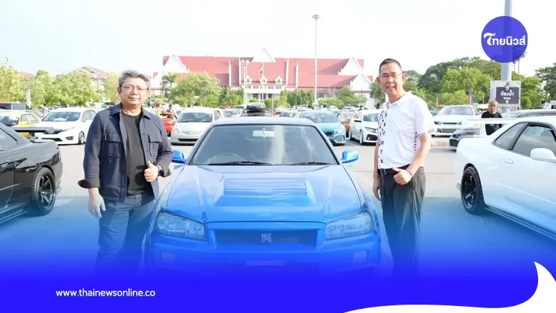 เดินชิลจิบกาแฟ - ชมรถวินเทจ ในงาน "Cars and Coffee on Vacation Korat" เดินชิลจิบกาแฟ - ชมรถวินเทจ ในงาน "Cars and Coffee on Vacation Korat"