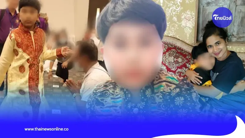 เพจดังขุด น้องไนซ์ จูนคลื่นคุยกับแม่ สื่อสารผ่านจิต จนแม่เจ็บหูเกือบไปรพ. เพจดังขุด น้องไนซ์ จูนคลื่นคุยกับแม่ สื่อสารผ่านจิต จนแม่เจ็บหูเกือบไปรพ.